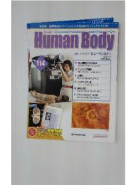 Inside Human Body　2007年5月号