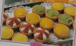 タルトとタルトレット
