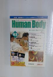 Inside Human Body 63　2006年5月2日号