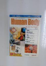 HumanBody　130　週刊 インサイド・ヒューマンボディ 2007 8/21