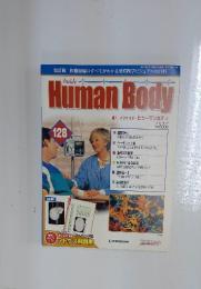 Inside Human Body 128　2007年8月7日号