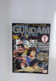 GUNDAM　2004/10/5