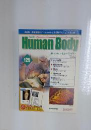 Inside Human Body　129　2007/8/14