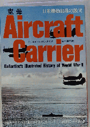 Aircraft Carriers