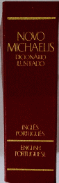 NOVO MICHAELIS　DICIONARIO ILUSTRADO