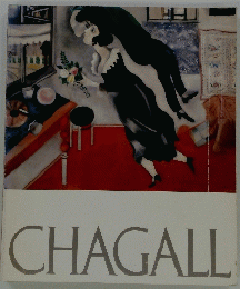 CHAGALL