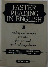 FASTERREADINGINENGLISH　II