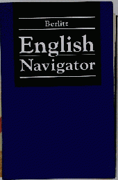 English　Navigator