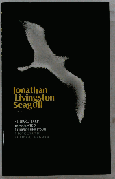 Jonathan Livingston Seagull