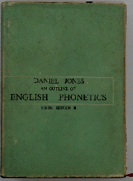 An outline of English phonetics