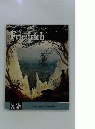 L'opera completa di Friedrich