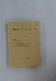 STUDIES IN ENGLISH LANGUAGE AND LITERATURE Vol. XLIII No. 1　2002年8月号