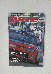 WRCplus　2004年　Vol.1