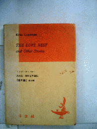 The Love Nest and Other Stories