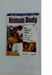 週刊インサイド・ヒューマンボディ　78　2006年8月15日号