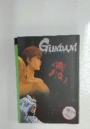 GUNDAM