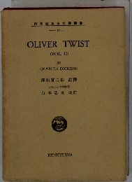 OLIVER TWIST (VOL. II)