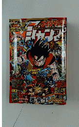 Vジャンプ　2009年7月号