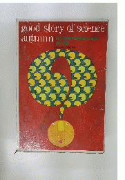 good story of science autumn　きょうのかがくのおはなしなあに 秋の巻