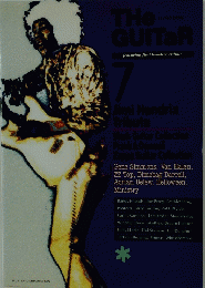 THe GUITaR 7 PLAYER 1995年5月別冊