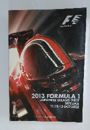 2013 FORMULA 1 JAPANESE GRAND PRIX SUZUKA 11-12-13 OCTOBER