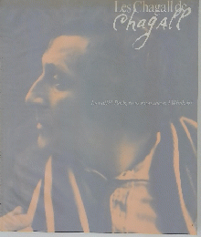 Les Chagall de Chagall