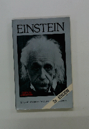 EINSTEIN　2a. EDICION