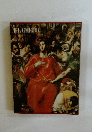 ELGRECO