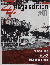 Zy　megaedition　＃01