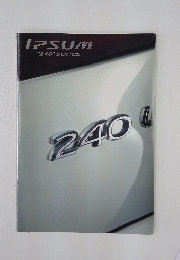 IPSUM　240　series