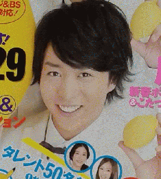 ザ・テレビジョン　2011　No.1
