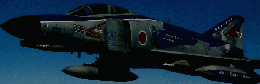 航空ファン 2013年01月号 No.721 航空自衛隊F-4EJ運用40周年