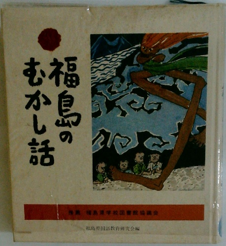 押絵 みやび流 小西絹甫 / 古本配達本舗 / 古本、中古本、古書籍
