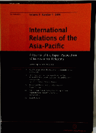 International Relations of the Asia-Pacific　2005年　Vol.5　Number.1