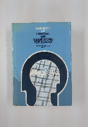HANDBOOK OF INDUSTRIAL AND ORGANIZATIONAL PSYCHOLOGY