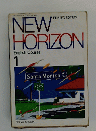 NEW HORIZON English Course 1