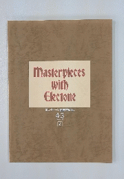 Masterpieces with Electone　エレクトーン名曲アルバム 4.3
