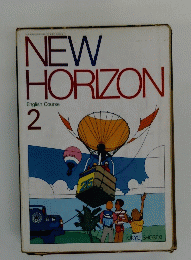 NEW HORIZON English Course 2