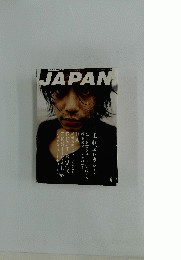 ROCKIN'ON　Japan 1997年9月号
