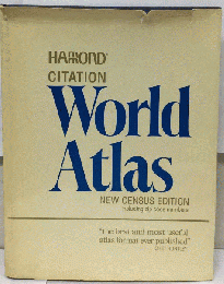Hammond citation world atlas