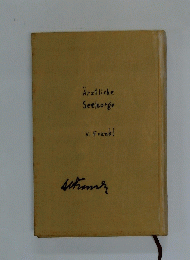 Arztliche Seelsorge