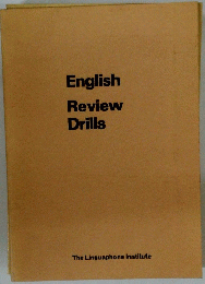 English Review Drills