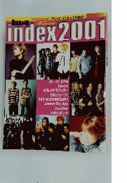index2001　2001年2月号