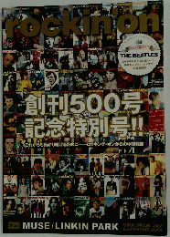 Rockin'on　2009年10月号