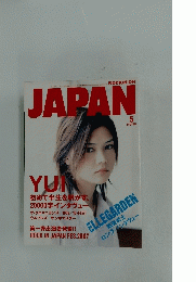 ROCKIN'ON　JAPAN　2007年5月号