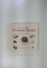 The weekend table　SPONGE & BUTTER CAKES　スポンジケーキ&バターケーキ