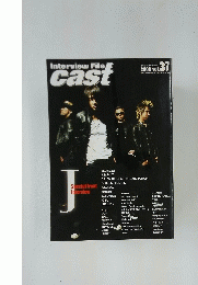 Interview　File　cast　2008年号