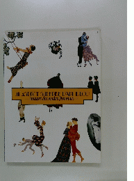 UNI ASDECT SUPERBE D'ART DECO　Images des modes feminines