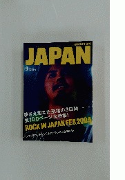 ROCKIN'ON JAPAN　SEPTEMBER 2004