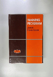 TRAINING PROGRAM JUNIOR ENGLISH COURSE